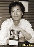 Косюн Таками (Koushun Takami)