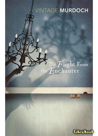 книга Бегство  от  волшебника (The Flight from the Enchanter) 24.03.16