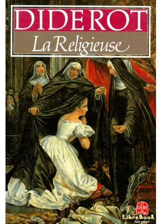 книга Монахиня (La religieuse) 24.03.16