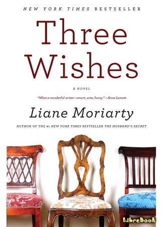 книга Три желания (Three Wishes) 30.03.16