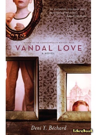 книга Варварская любовь (Vandal Love) 05.04.16