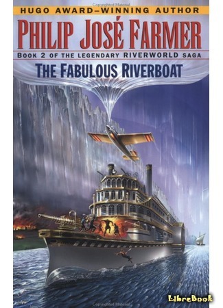книга Сказочный корабль (The Fabulous Riverboat) 12.04.16