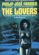 Грех межзвездный