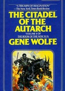 Цитадель автарха