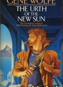 И явилось новое солнце