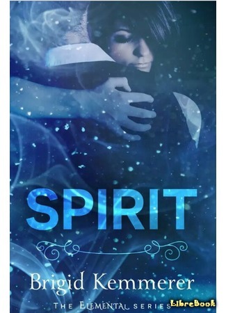 книга Дух (Spirit) 14.04.16