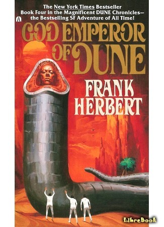 книга Бог-Император Дюны (God Emperor of Dune) 14.04.16