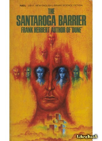 книга Барьер Сантароги (The Santaroga Barrier) 14.04.16