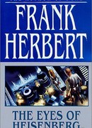 Глаза Гейзенберга