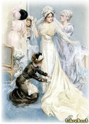 В добрый час