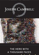Тысячеликий герой