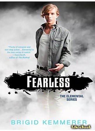 книга Бесстрашный (Fearless: Fearkess) 19.04.16