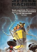 Машина пространства