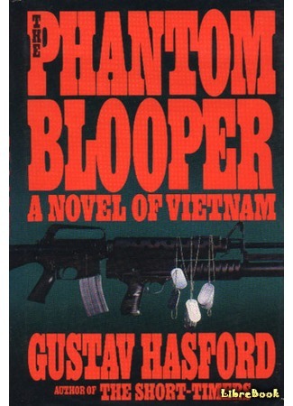 книга Бледный Блупер (The Phantom Blooper) 20.04.16