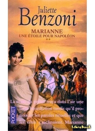 книга Звезда для Наполеона (Marianne: Marianne Une étoile pour Napoléon) 21.04.16