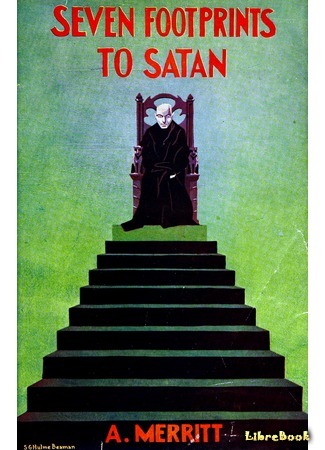 книга Семь шагов к Сатане (Seven Footprints to Satan) 22.04.16