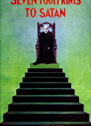 Семь шагов к Сатане