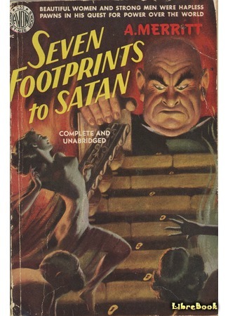 книга Семь шагов к Сатане (Seven Footprints to Satan) 22.04.16