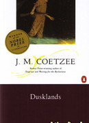 Сумеречная земля