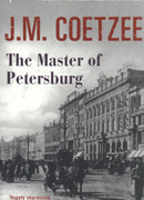 Осень в Петербурге