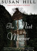 Туман в зеркале