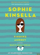 В поисках Одри