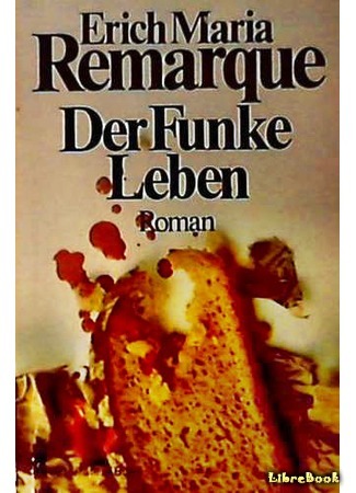 книга Искра жизни (Spark of Life: Der Funke Leben) 26.04.16