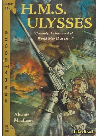 книга Крейсер его величества «Улисс» (HMS Ulysses) 26.04.16