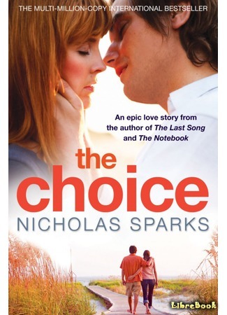 книга Выбор (The Choice) 27.04.16