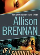 Если я умру...