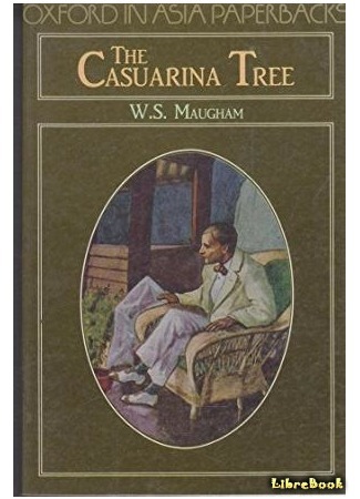книга Казуарина (The Casuarina Tree) 01.05.16
