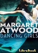 Пожирательница грехов