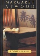 Телесные повреждения