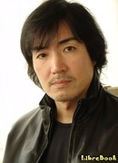 Кэйго Хигасино (東野圭吾 （ひがしの けいご))