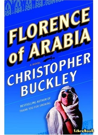 книга Флоренс Аравийская (Florence of Arabia) 16.05.16