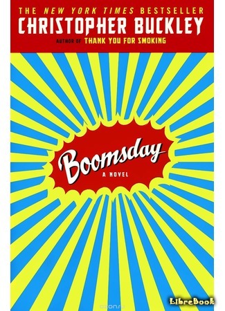 книга День бумеранга (Boomsday) 23.05.16