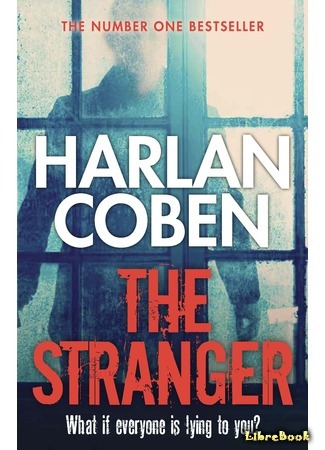 книга Незнакомец (The Stranger) 30.05.16