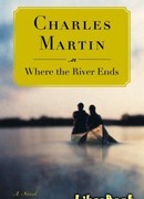 Там, где кончается река