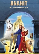 Анаит