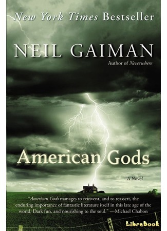книга Американские боги (American Gods) 01.07.16