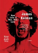 До чего ж оно все запоздало