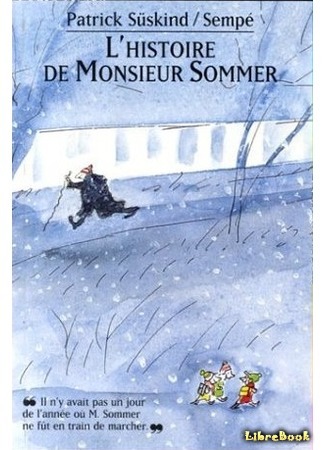 книга Повесть о господине Зоммере (Die Geschichte von Herrn Sommer) 10.07.16