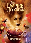 Империя мороженого