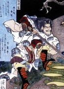 Сусаноо-но-микото