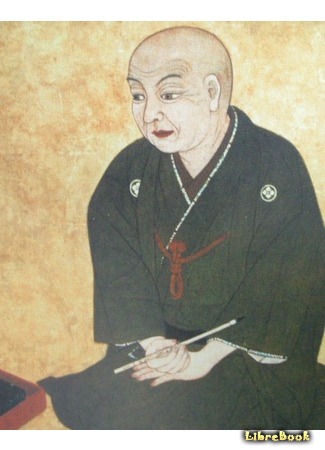 Ихара Сайкаку
