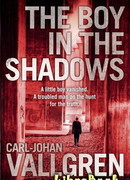 Тень мальчика