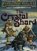 Служитель кристалла