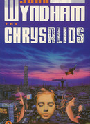 Отклонение от нормы