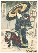 Преступление Санэмона