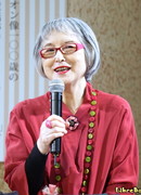 Эйко Кадоно (Kadono Eiko: 角野 栄子)